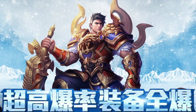 爱江山也爱美人
